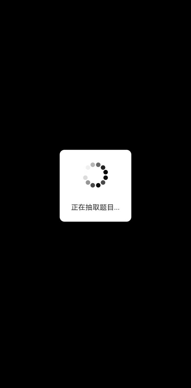 微信图片_20200421192907